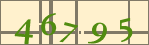 更改
