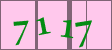 更改