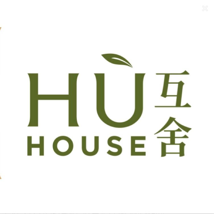互舍好森活