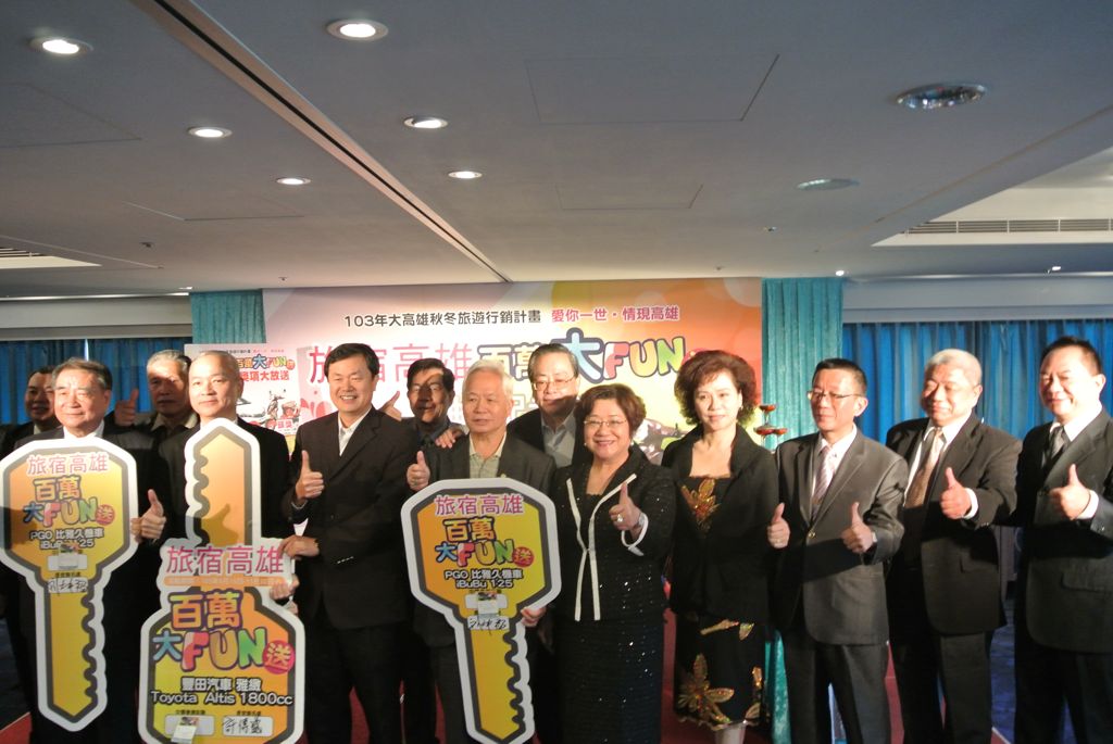 記者會貴賓合影-2