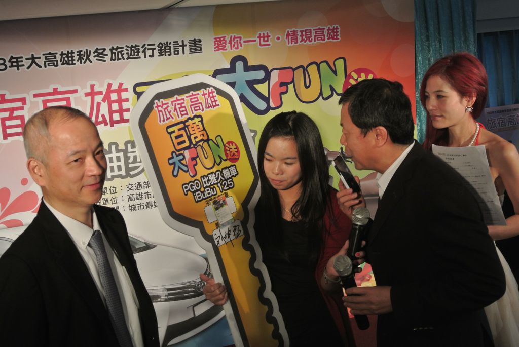 現場CALL OUT頭獎比雅久機車得主貳名-3