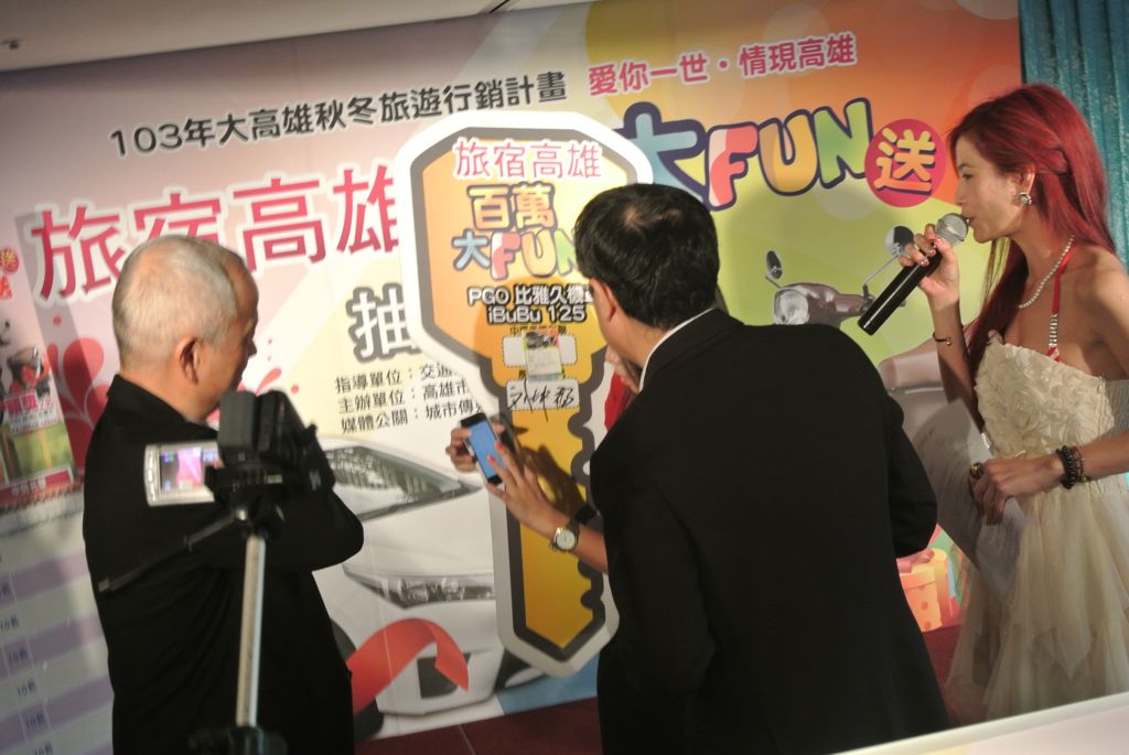 現場CALL OUT頭獎比雅久機車得主貳名