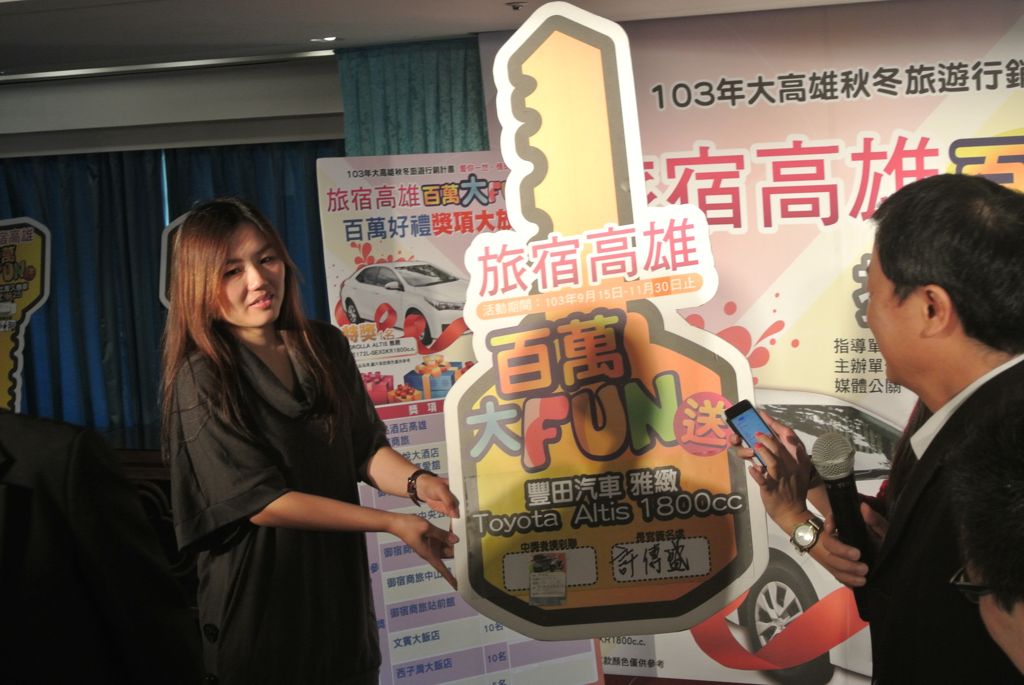 現場CALL OUT特獎汽車得主-2