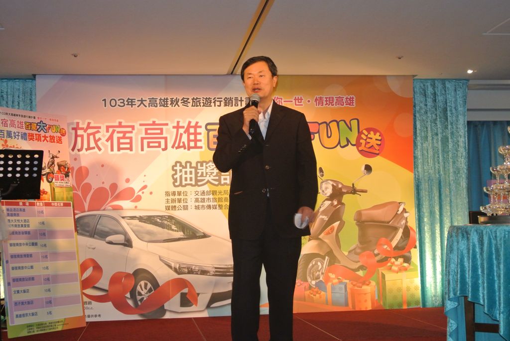 高雄市政府觀光局-許局長傳盛致詞