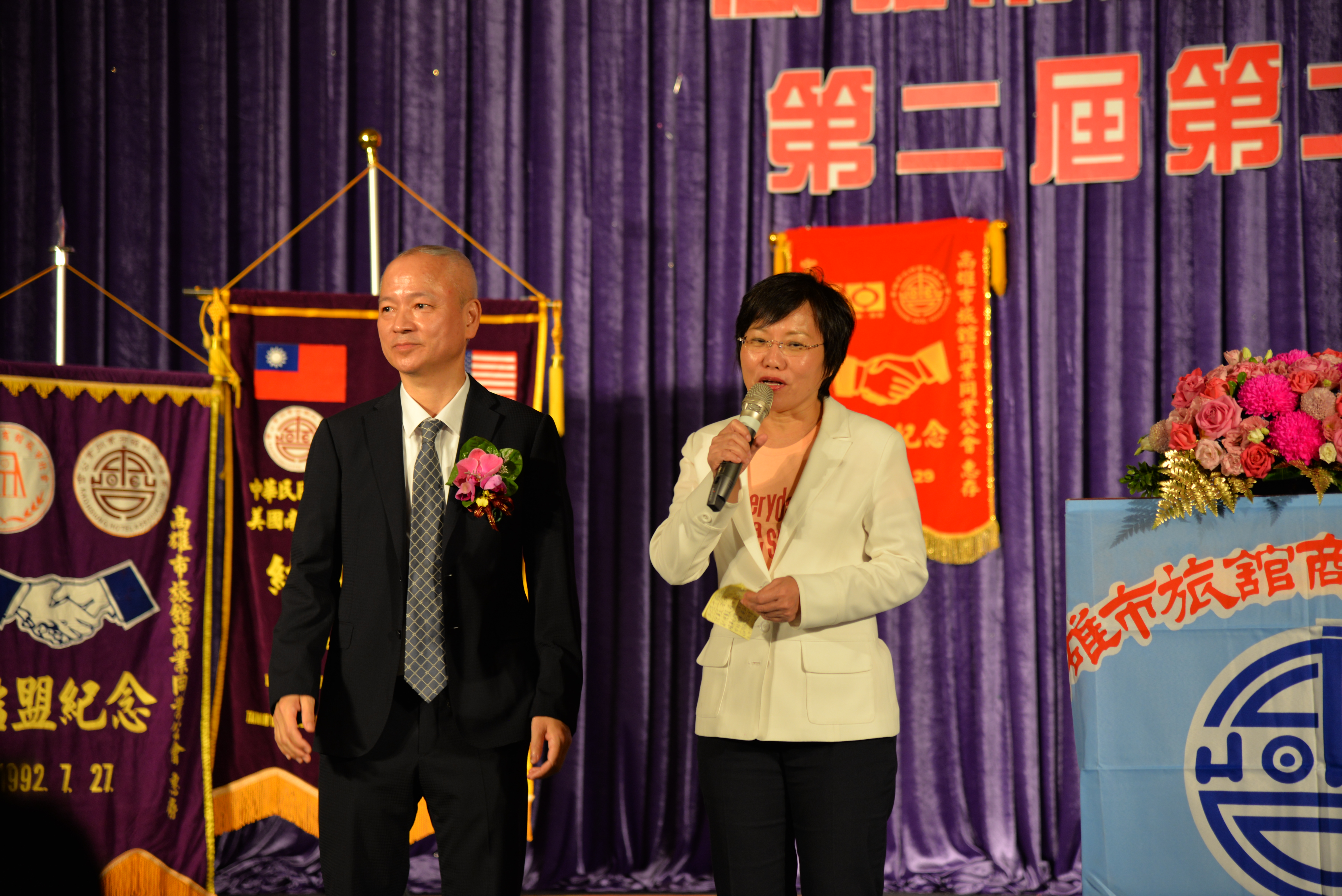 DSC_8745 DSC_8745