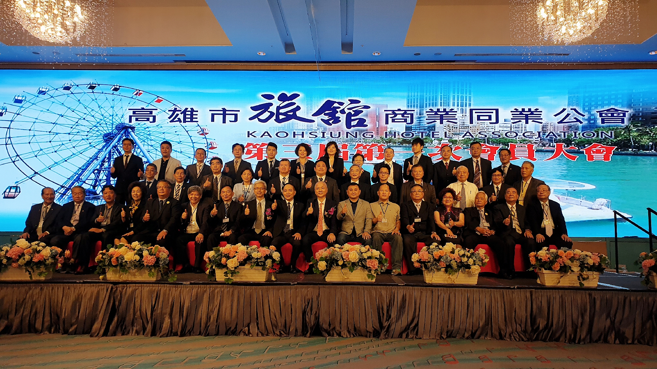 20190529_175308_mr1559177995990