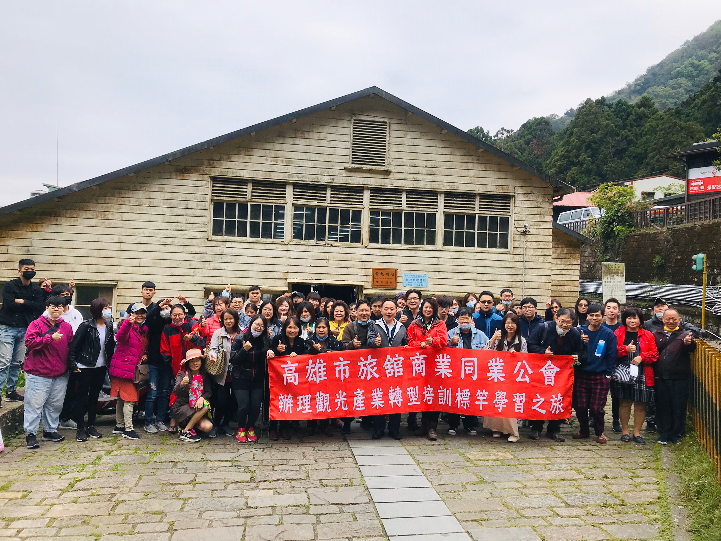 02B50CED-3EFE-4C7A-877E-B1EF0B31A9B2-L0-001