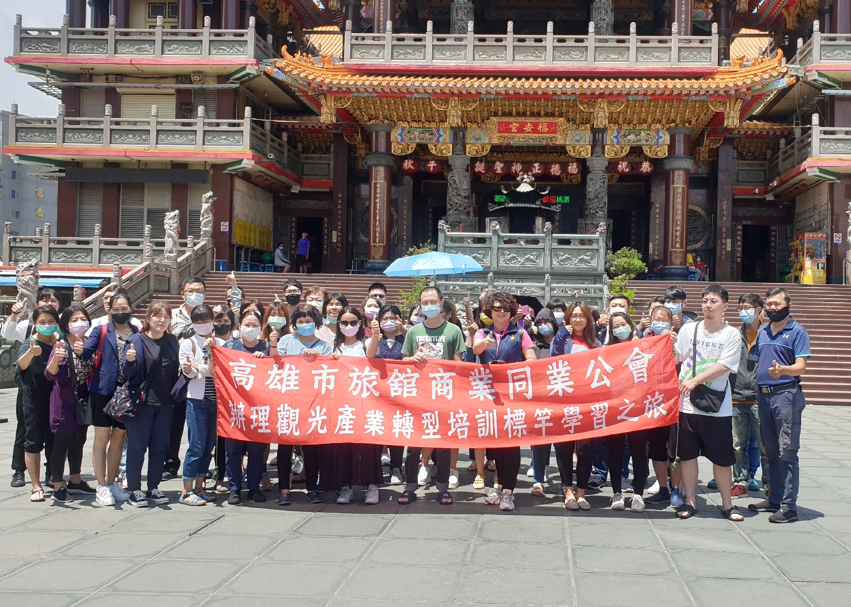 20200528_104952_mh1590635521764